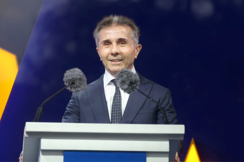 „ქართული ოცნების