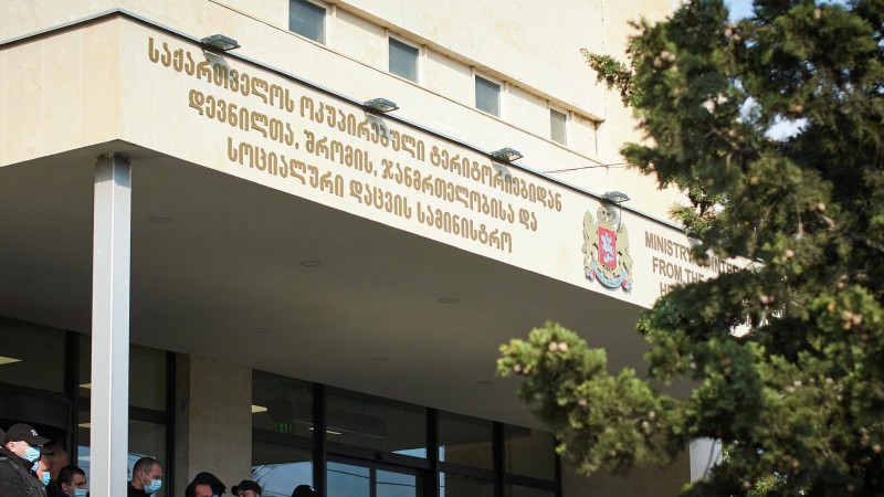 ჯანდაცვის მინისტრის ორმა მოადგილემ თანამდებობა დატოვა