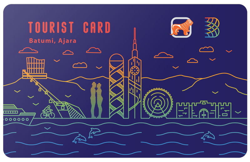 რა ბენეფიტები აქვთ Batumi Card-ის მფლობელებს