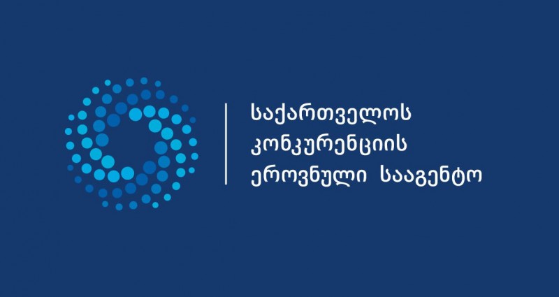 რატომ არ დაიწყო კონკურენციის სააგენტომ „რედ-კო მენეჯმენტ გრუპის“ საქმეზე მოკვლევა