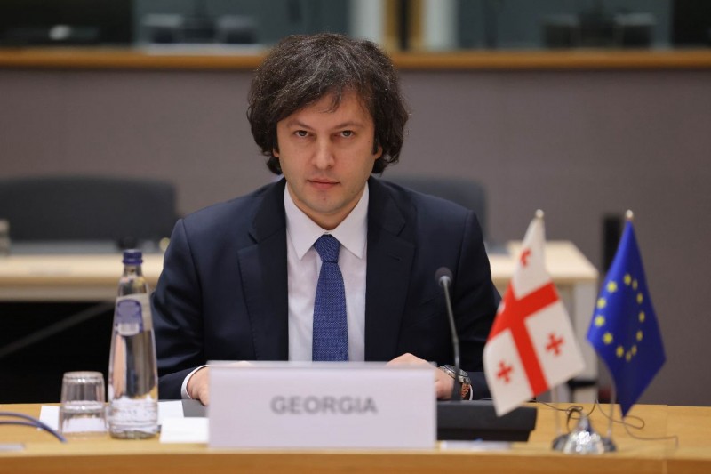 2030 წელს საქართველო წევრობისთვის იქნება უფრო მეტად მზად, ვიდრე ნებისმიერი სხვა კანდიდატი ქვეყანა - ირაკლი კობახიძე