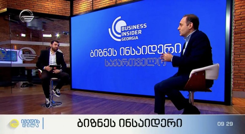 რა საკითხებს განიხილავს ბიზნესი, პრემიერთან შემდგომი კომუნიკაციისას  - ლევან ვეფხვაძის შეფასება