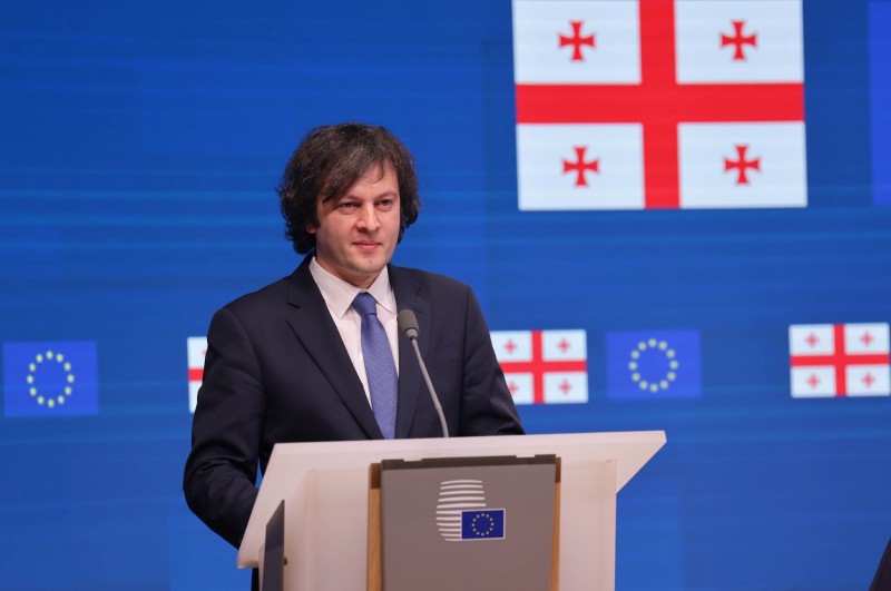 „უცხოური გავლენის გამჭვირვალობის შესახებ