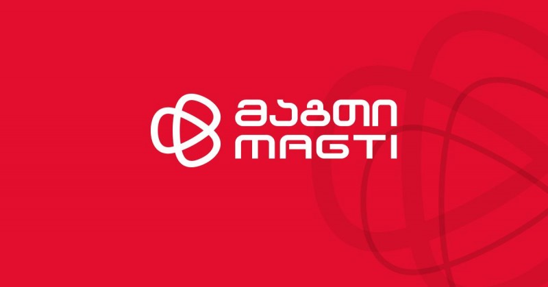 რატომ გაითიშა  MagtiCom-ის ინტერნეტი - კომპანიის განცხადება