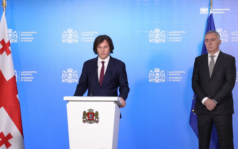 საქართველოს რეგიონული განვითარების მინისტრად დაინიშნება ბატონი კახაბერ გულედანი - ირაკლი კობახიძე