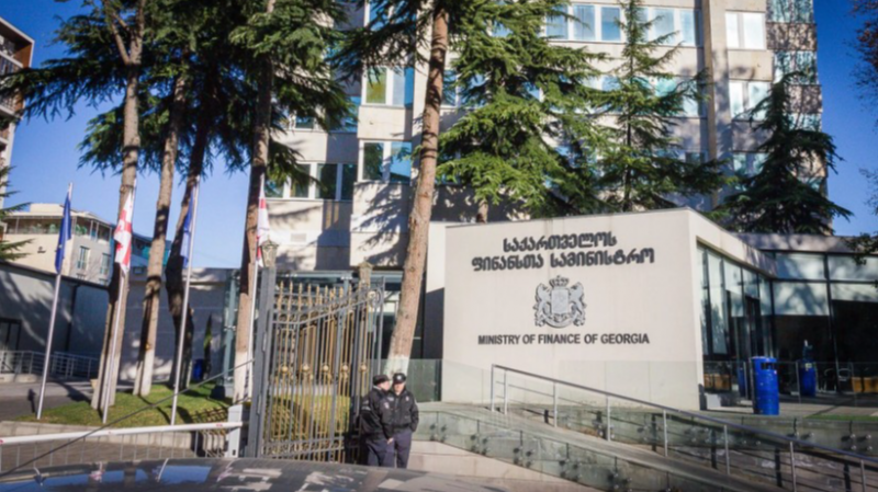 რა მოცულობის სახელმწიფო ფასიანი ქაღალდები გაიყიდება დღევანდელ აუქციონებზე