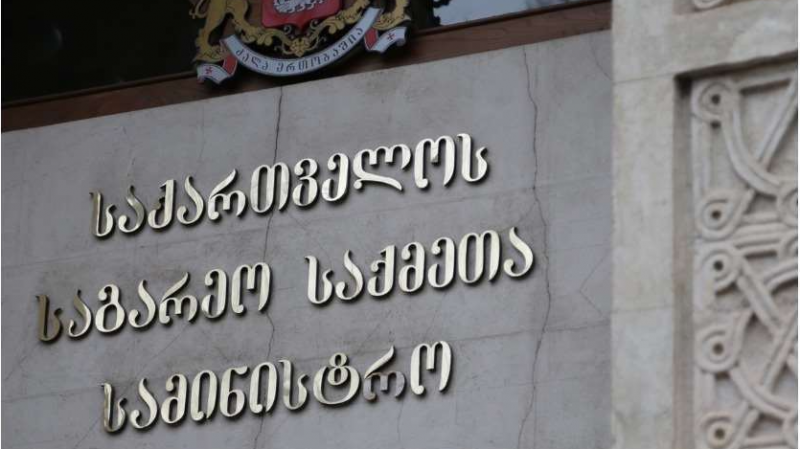 შეიარაღებული თავდასხმისას ღაზას სექტორის მიმდებარედ საქართველოს 4 მოქალაქე იმყოფებოდა, რომლებიც ამ ეტაპზე უსაფრთხო ადგილას არიან - საგარეო უწყება