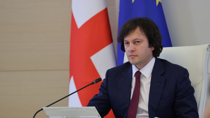 ჩემთვის სწორედ გამჭვირვალობა ნიშნავს ევროპულობას, გაუმჭვირვალობა კი - არაევროპულობას, უკიდურესად არაევროპულია, როდესაც გამჭვირვალობის მინიმალურ სტანდარტს გაურბიხარ და წლიური დეკლარაციის გამოქვეყნებაც კი არ გსურს - ირაკლი კობახიძე