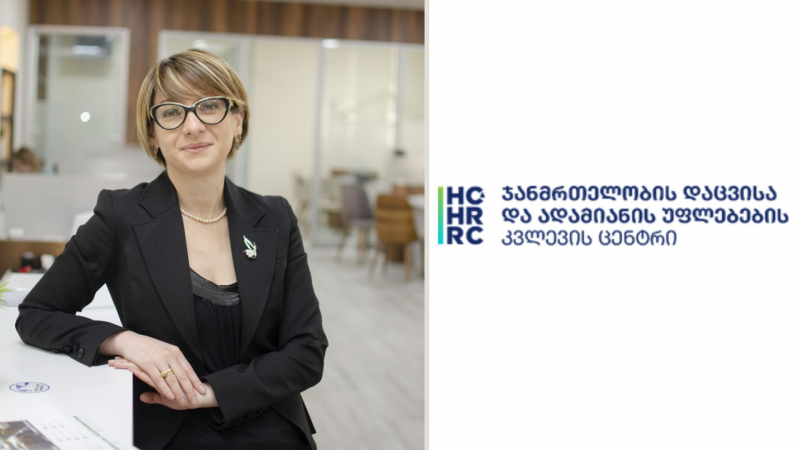 რა არის მნიშვნელოვანი იმისათვის, რომ ლაბორატორიული სერვისები გაუმჯობესდეს