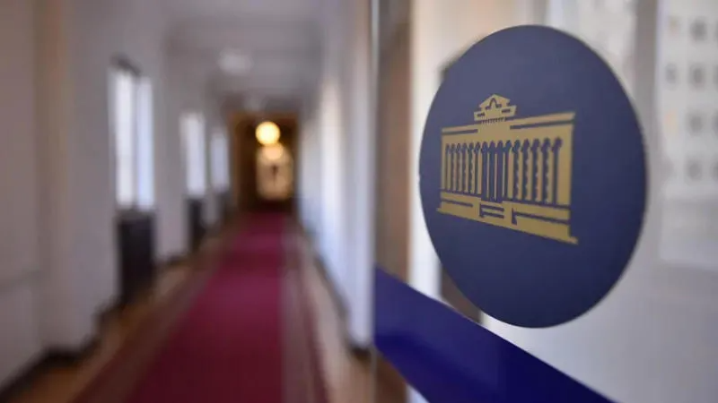 სსიპ-ებში სტაჟირება ანაზღაურებადი ხდება