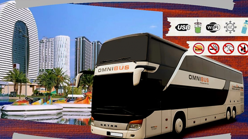 Omnibus Express-ი თბილისსა და ბათუმს შორის სამგზავრო გადაყვანებს ანახლებს