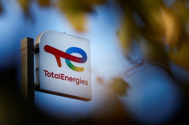 TotalEnergies-მა West Burton Energy-ის 50%-იანი წილი გაყიდა