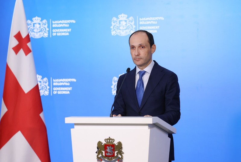 საქართველოს ენერგეტიკის სფეროში „აჭარ ენერჯის