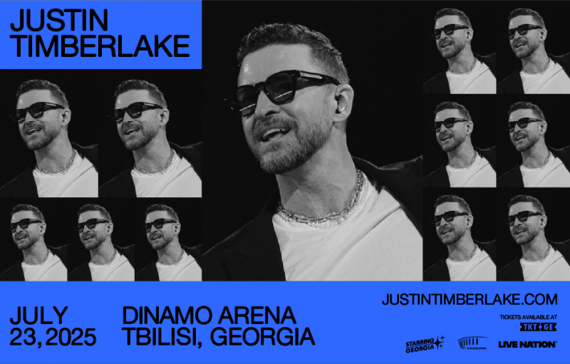 Starring Georgia-ს ფარგლებში, „დინამო არენაზე“ Justin Timberlake-ს კონცერტი გაიმართება