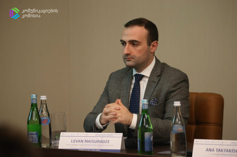 ComCom-ის წარმომადგენელი ევროპის საბჭოს მედიისა და საინფორმაციო საზოგადოების მმართველი კომიტეტის ექსპერტთა ჯგუფის წევრად აირჩიეს