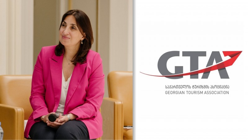 ევროპიდან შემოსულო ტურისტების წილი შემოსავლებში გაზრდილია და მაჩვენებელი საკმაოდ შთამბეჭდავია - ნატა კვაჭანტირაძე