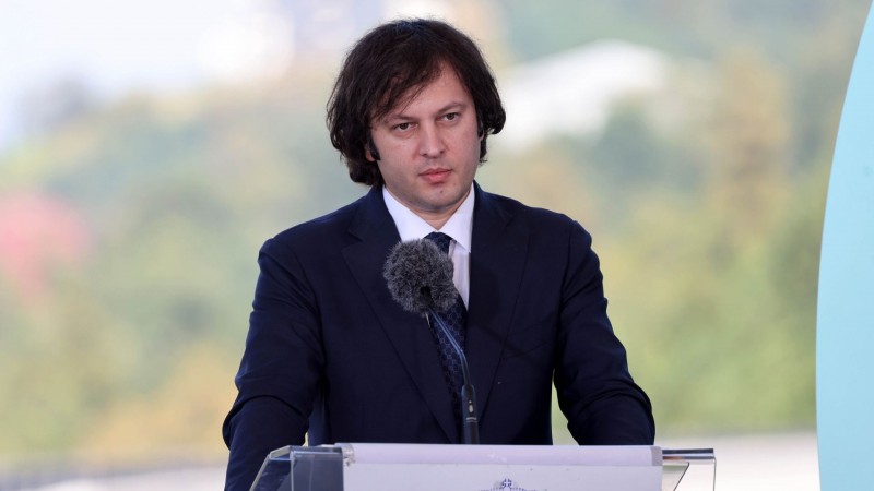 გვაქვს ამბიციური გეგმა ინვესტიციების კუთხით, მომდევნო ოთხი წლის განმავლობაში ვგეგმავთ $9 მილიარდის მოზიდვას - ირაკლი კობახიძე