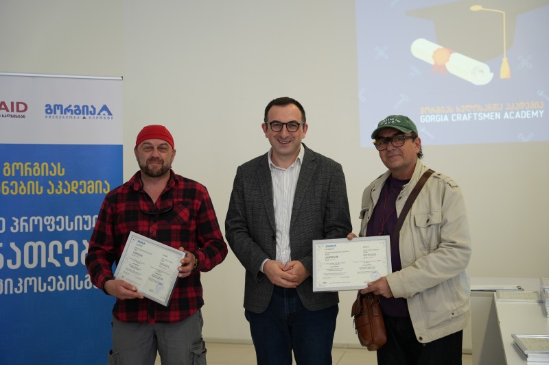 „გორგიას ხელოსანთა აკადემიის“ მეორე ნაკადის კურსდამთავრებულებს სერტიფიკატები გადაეცათ