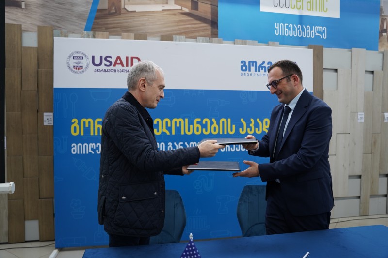 USAID-ის და გორგიას პარტნიორობის ფარგლებში, „გორგიას ხელოსანთა აკადემია