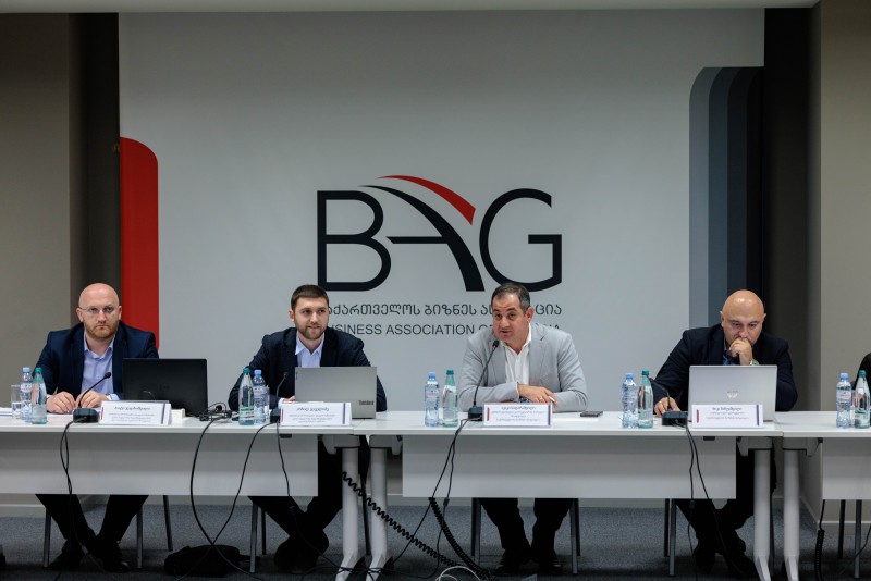 საქართველოს ბიზნეს ასოციაციაში ,,პერსონალურ მონაცემთა დაცვის შესახებ'' ახალი კანონი განიხილეს