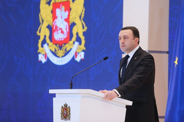 ირაკლი ღარიბაშვილი ისლანდიაში გაემგზავრა