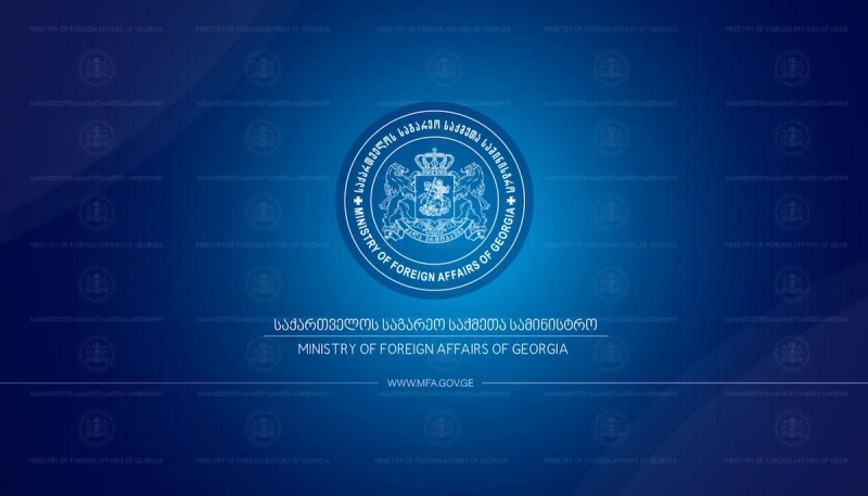 საქართველო აგრძელებს რუსეთ-საქართველოს კონფლიქტის მშვიდობიანი მოგვარების პოლიტიკის განხორციელებას - საგარეო საქმეთა სამინისტრო