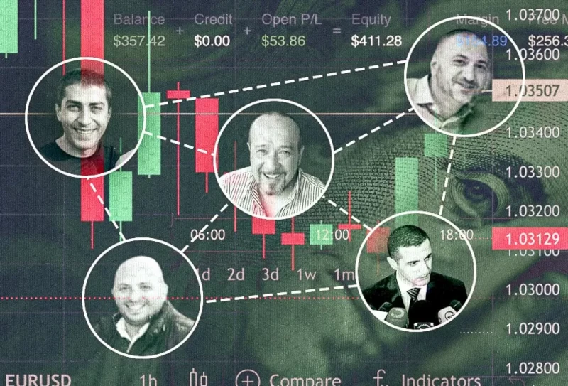 BBC-იმ ევროპელი პენსიონერების ძარცვის სქემა გაშიფრა, რომელშიც დავით კეზერაშვილი ფიგურირებს