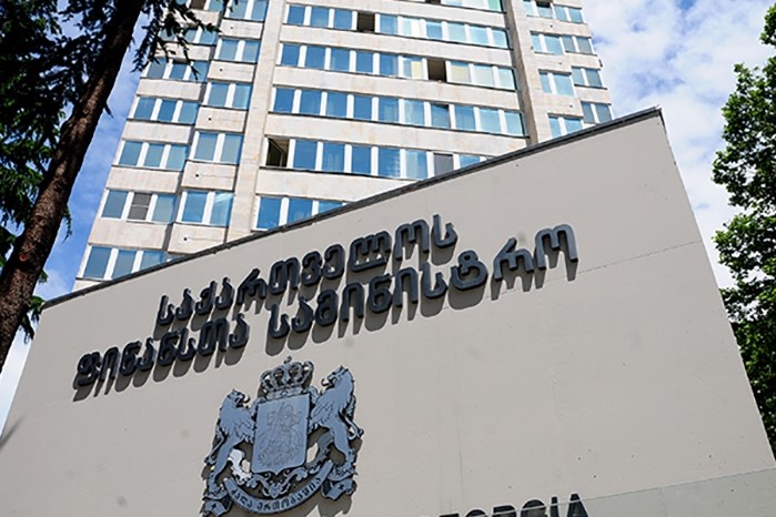 სახელმწიფო ფასიანი ქაღალდების პორტფელის 42.6% 3-5 წლის ვადიანობის ფასიან ქაღალდებზე მოდის