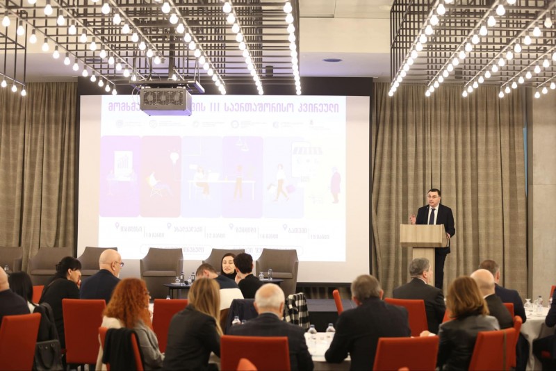 ბოლო წლებში განსაკუთრებით ეფექტიანი გახდა მარეგულირებლების საქმიანობა, რამაც ჩვენს ქვეყანას საერთაშორისო აღიარებაც მოუტანა - გიორგი ტყემალაძე