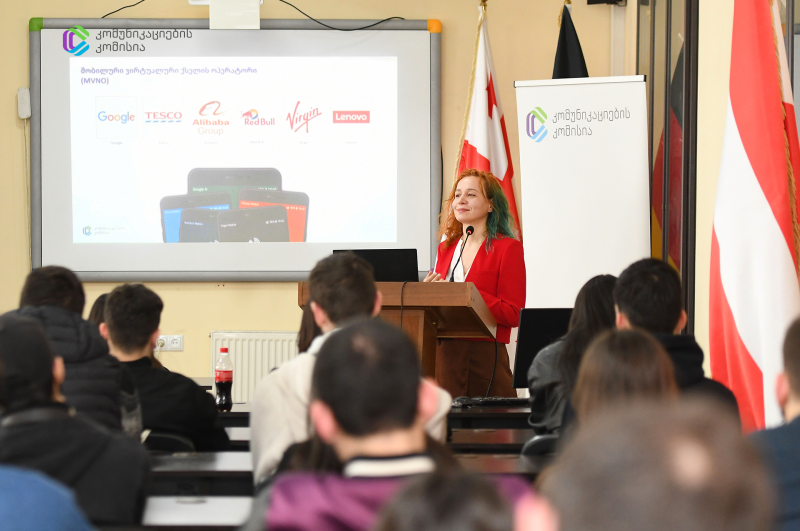 ComCom-მა ტექნიკურ უნივერსიტეტში MVNO-ს შესახებ ლექცია ჩაატარა