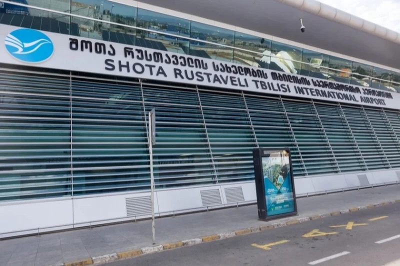 შსს აეროპორტთან მიმდინარე აქციის მონაწილეებს მიმართავს