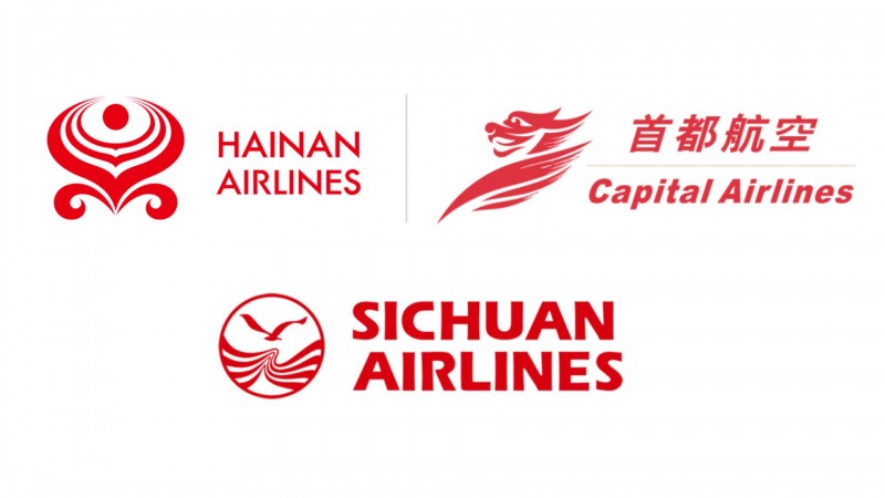 ლევან დავითაშვილი ჩინური ავიაკომპანიების - Hainan Airlines - ის, Capital Airlines - ის და Sichuan Airlines - ის ხელმძღვანელებს შეხვდა