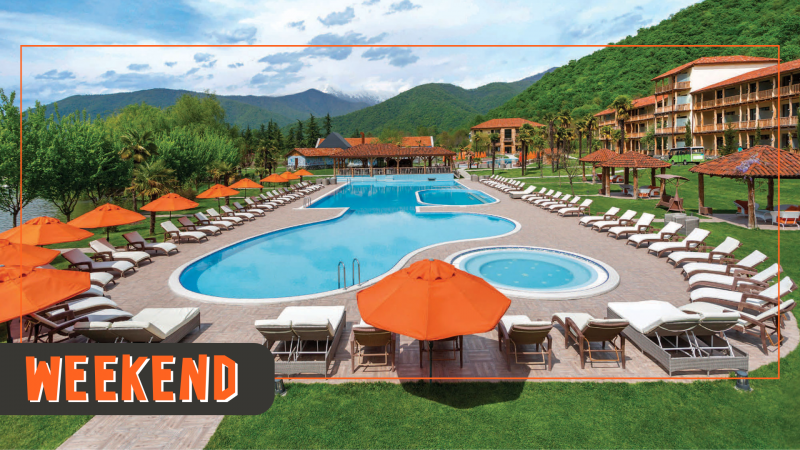 ლოპოტა სპა რეზორტში დასვენება Mastercard-ის მფლობელებს 20%-ით იაფად შეუძლიათ